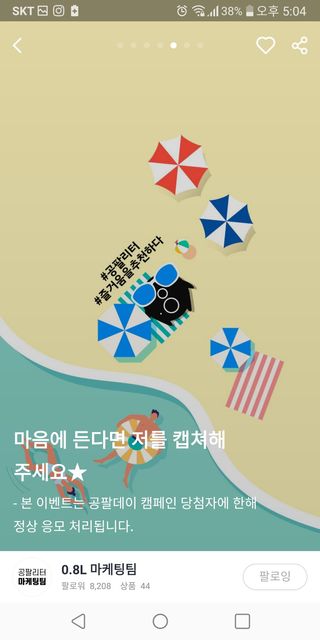토이님이 올린 리뷰 사진 2
