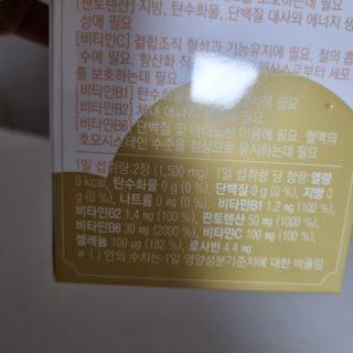 우무리님이 올린 리뷰 사진 3