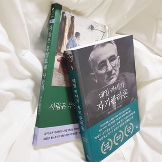희블리님이 올린 리뷰 사진 2