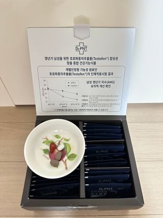 닥터피엔티 [Dr.PNT] 남성 건강 올인원! 테스마젠 — 5점을 준 리뷰어가 2022년 12월 올린 사용 사진