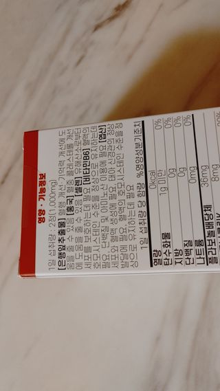 두리두리님이 올린 리뷰 사진 4