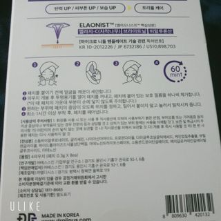 young♥님이 올린 리뷰 사진 2