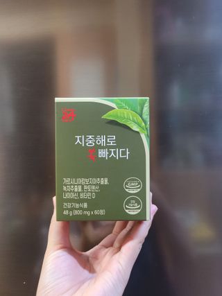MiSeonKim님이 올린 리뷰 사진 1