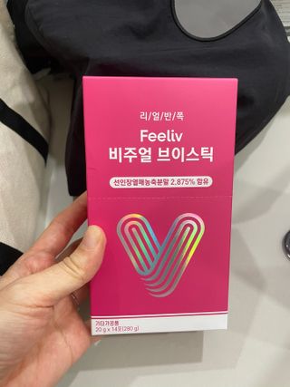 필리브 비주얼 브이스틱 — 5점을 준 리뷰어가 2021년 6월 올린 사용 사진