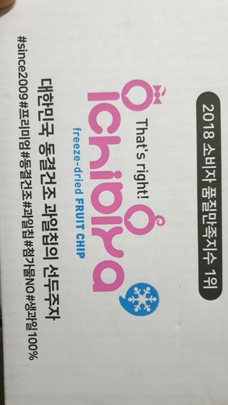 히야님이 올린 리뷰 사진 1
