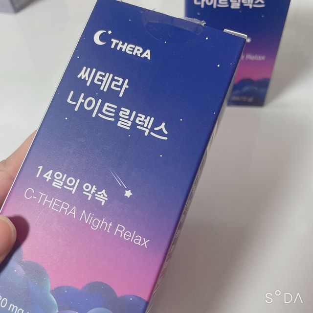 나우[씨테라수면연구소] 씨테라 나이트릴렉스 리뷰 사진