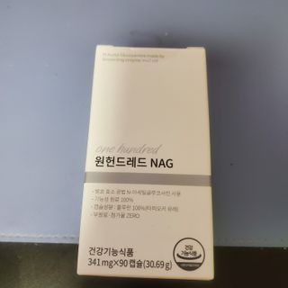 다현님이 올린 리뷰 사진 3