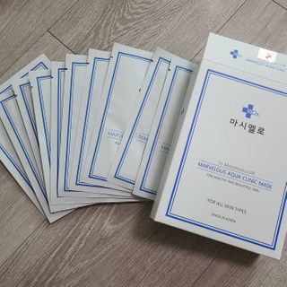 닥터마시멜로 닥터마스멜로 마블러스 아쿠아 클리닉 마스크 — 5점을 준 리뷰어가 2021년 2월 올린 사용 사진