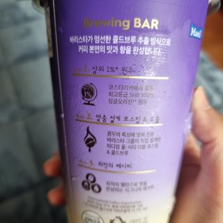 llast님이 올린 리뷰 사진 3
