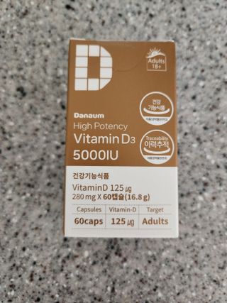 (NEW)다나음 하이포텐시 비타민D3 5000IU(60정/2개월분) — 5점을 준 리뷰어가 2023년 5월 올린 사용 사진