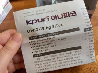 mangddoi님이 올린 리뷰 사진 3