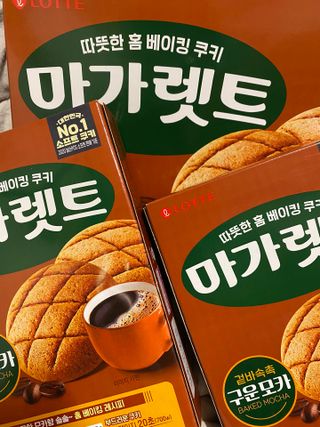 꾸질이님이 올린 리뷰 사진 1
