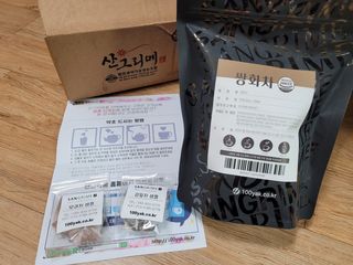 엘리유하님이 올린 리뷰 사진 1
