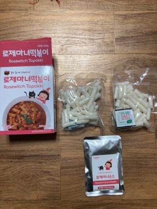 민트초코님이 올린 리뷰 사진 3