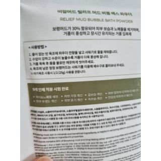 백초미님이 올린 리뷰 사진 3