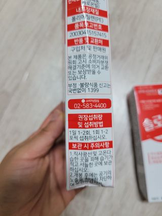 정우마미님이 올린 리뷰 사진 3