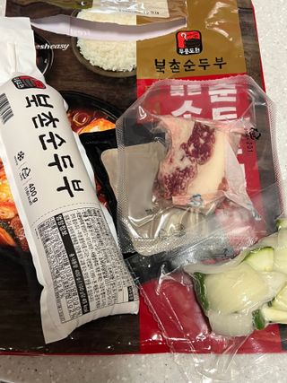 빈입당님이 올린 리뷰 사진 2