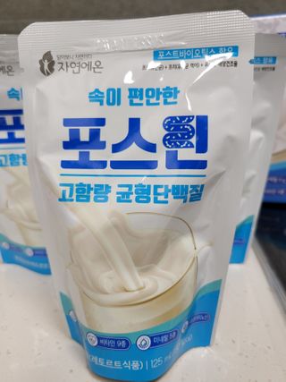 자연에온 마시는 프로틴 고함량 균형단백질 음료 포스틴 125ml 10개입 1BOX — 5점을 준 리뷰어가 2021년 3월 올린 사용 사진