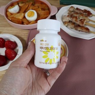 나무80님이 올린 리뷰 사진 1
