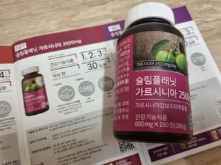 슬림플래닛 가르시니아 2500mg 비포밀 — 5점을 준 리뷰어가 2021년 10월 올린 사용 사진