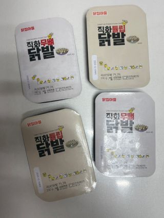달콩리치님이 올린 리뷰 사진 4