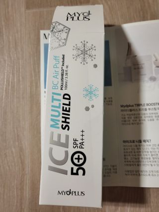 김금비님이 올린 리뷰 사진 1