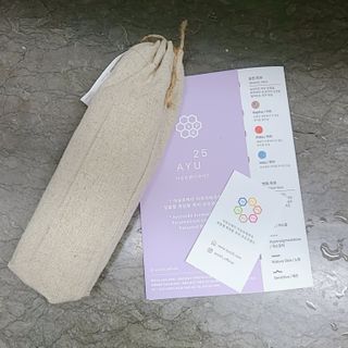AYU25[아유트웬티파이브]피부 진정, 보습 와일즈 로즈 바디워시 — 5점을 준 리뷰어가 2021년 4월 올린 사용 사진