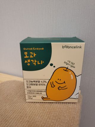 루잉루잉님이 올린 리뷰 사진 1