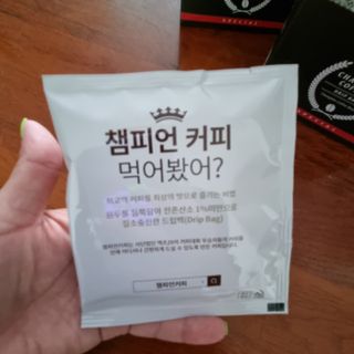 기린짱맘님이 올린 리뷰 사진 3