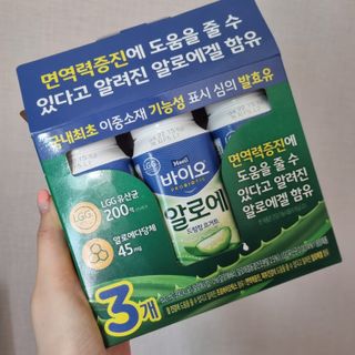 LIVE 매일바이오 알로에 드링킹 요거트 — 5점을 준 리뷰어가 2022년 4월 올린 사용 사진