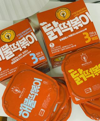 으니주님이 올린 리뷰 사진 4