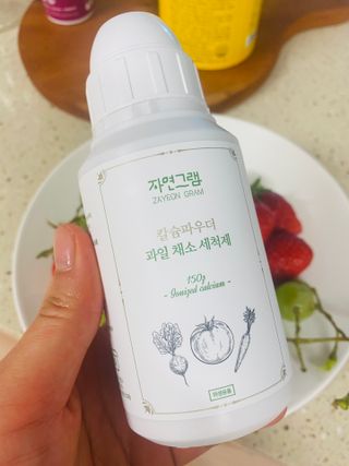 오늘도스마일님이 올린 리뷰 사진 1