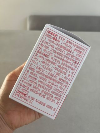 타이니벳시님이 올린 리뷰 사진 3