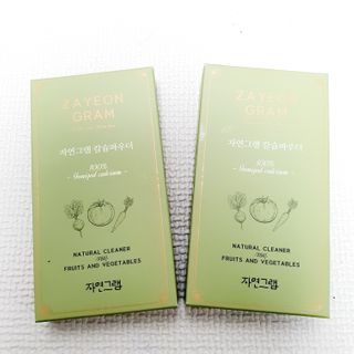 saiio님이 올린 리뷰 사진 3