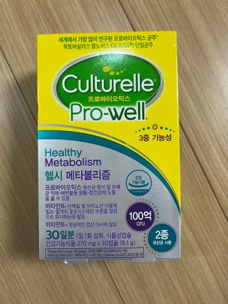 찐빵주미님이 올린 리뷰 사진 3