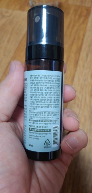 조영식님이 올린 리뷰 사진 3
