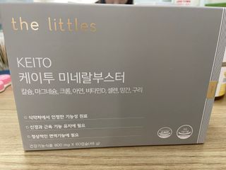 gpdms0818님이 올린 리뷰 사진 1