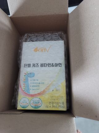새벽님이 올린 리뷰 사진 1