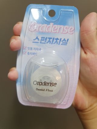 보님이 올린 리뷰 사진 4