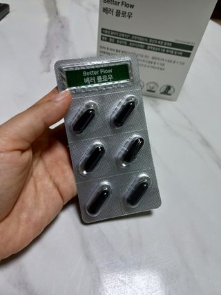 소담스퀘어 상암 [혈행,혈압,중성지질 케어] 약사가 깨끗한 원료만을 엄선해 만든 베러플로우 — 5점을 준 리뷰어가 2023년 1월 올린 사용 사진