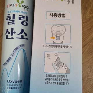 여늬님이 올린 리뷰 사진 2