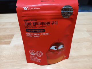 [푸름웰니스] 라바 멀티비타민 구미 36g — 5점을 준 리뷰어가 2022년 3월 올린 사용 사진