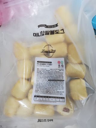 Dog&Ball 독앤볼 [Dog&Ball] 미니찹쌀볼도그 찹쌀치즈볼 — 5점을 준 리뷰어가 2021년 8월 올린 사용 사진