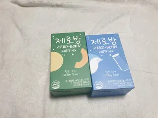 퍼스트캠퍼님이 올린 리뷰 사진 1