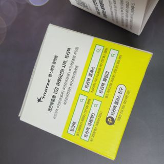 트라택 쿠셔닝 웨이트볼 0.5kg + 1kg SET — 5점을 준 리뷰어가 2022년 6월 올린 사용 사진