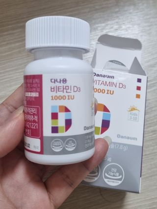 다나음 츄어블 비타민D 1000IU (130ml x 60캡슐) — 5점을 준 리뷰어가 2023년 3월 올린 사용 사진