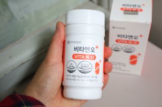 프리마인 성큼다가온 봄, 이너뷰티를 챙겨야 피부도 화사하게, 컨디션도 활기차게. 흡수율을 높인 고효율 비타민. — 3점을 준 리뷰어가 2022년 9월 올린 사용 사진