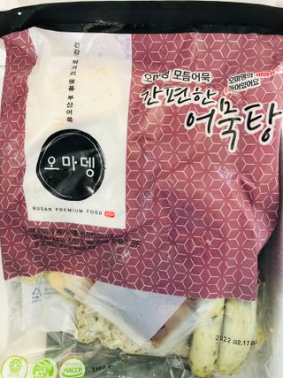Lily님이 올린 리뷰 사진 1