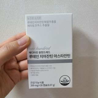 만두님이 올린 리뷰 사진 1
