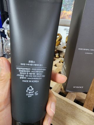 르핸스 퍼포밍 3 바디워시 비반트포렛/베티버포그 — 5점을 준 리뷰어가 2023년 3월 올린 사용 사진